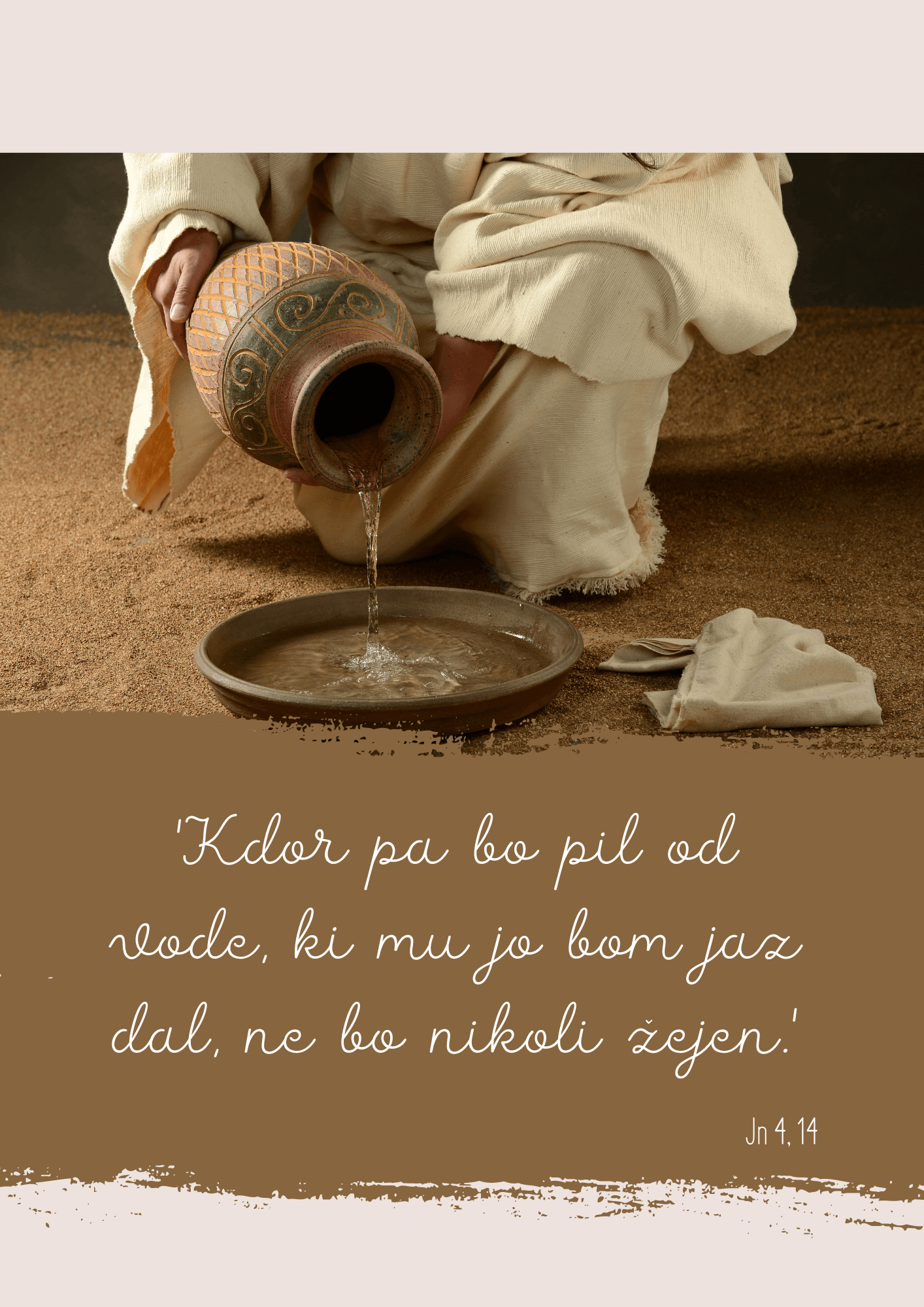 kdor bo pil